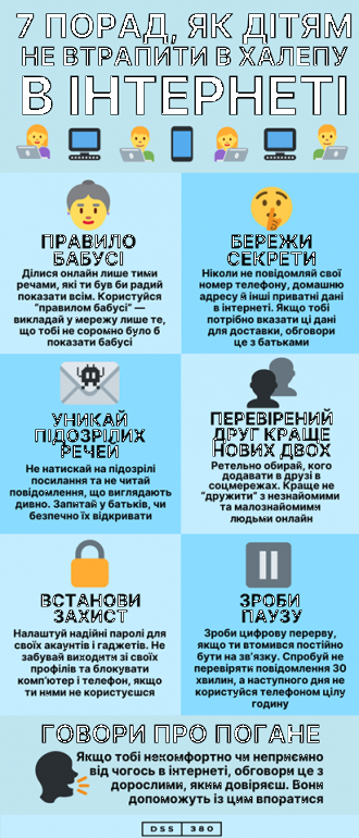 /Files/images/psiholog/100547458_2365138037120538_7399628601127075840_o.png