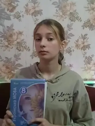 Восьмикласниця Антонюк Ольга посіла І місце в олімпіаді з української мови та літератури серед закладів освіти Ратнівської селищної ради і ІІІ місце у ІІ (районному) етапі олімпіади