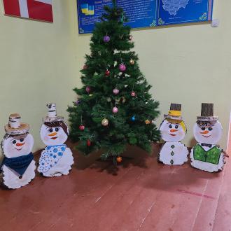 Веселі канікули у світлинах