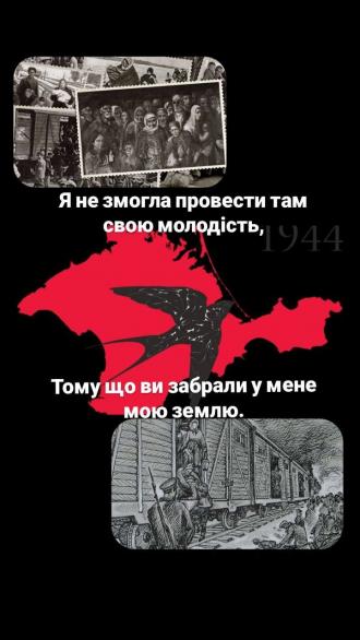 /Files/images/150525/геноцид2.jpg